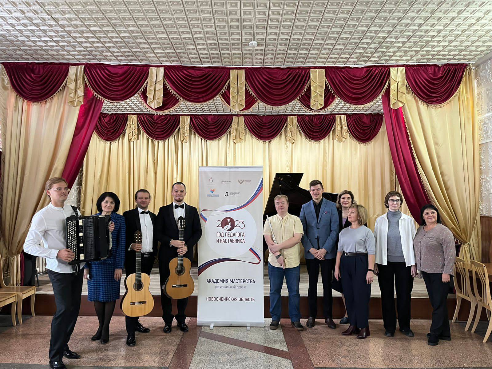 ведущие преподаватели и студенты НМК им. А.Ф. Мурова посещают с творческими визитами ДМШ и ДШИ Новосибирской области